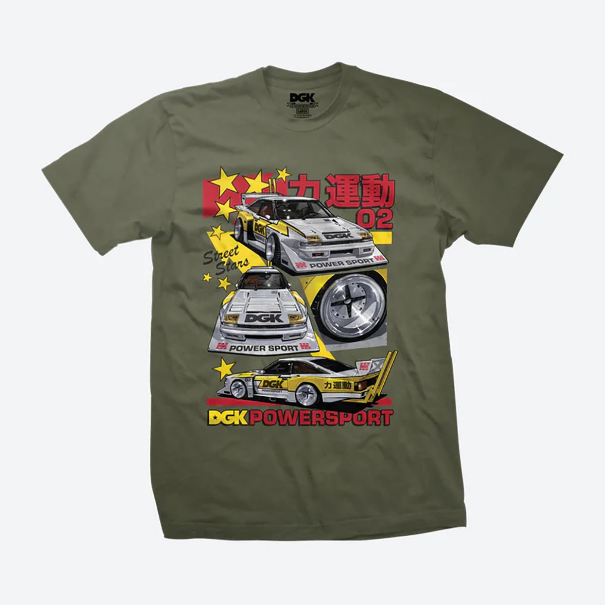 Camiseta DGK Powersport Verde - GG