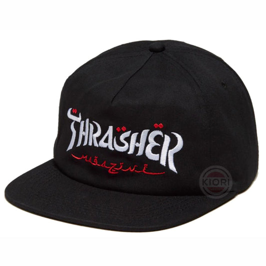 BONE THRASHER SNAPBACK CALLIGRAPHY LOGO
