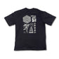 Camiseta Fivebucks Vision Preto